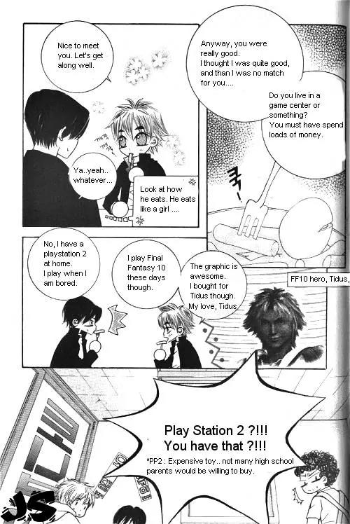 Utopia of Homosexuality Chapter 1 page 123 - Chapter 1