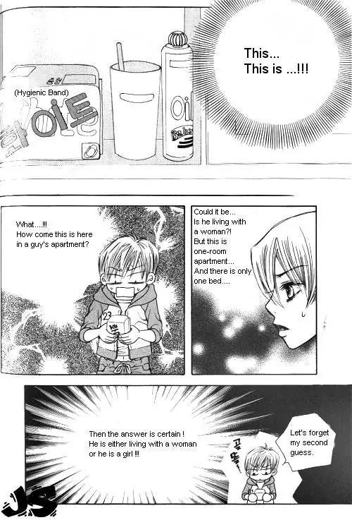 Utopia of Homosexuality Chapter 1 page 126 - Chapter 1