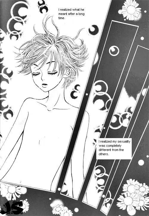 Utopia of Homosexuality Chapter 1 page 13 - Chapter 1