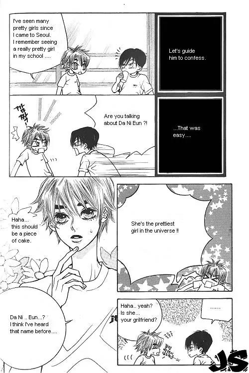 Utopia of Homosexuality Chapter 1 page 130 - Chapter 1