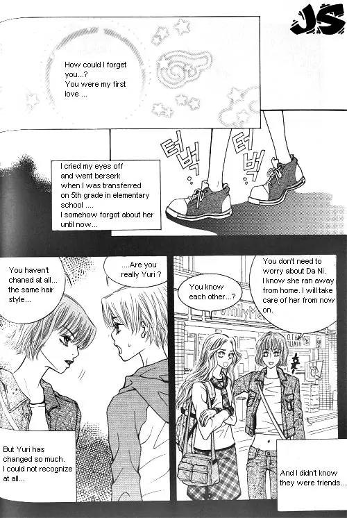Utopia of Homosexuality Chapter 1 page 152 - Chapter 1