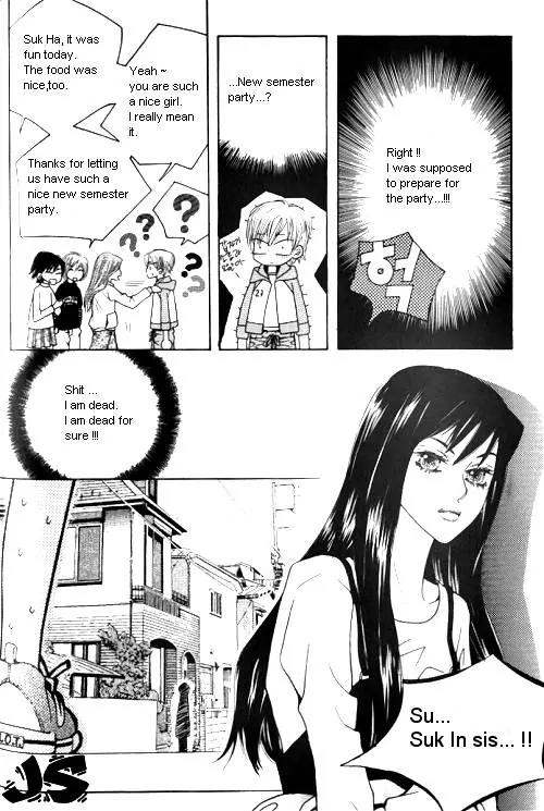 Utopia of Homosexuality Chapter 1 page 154 - Chapter 1