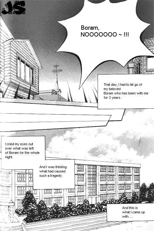 Utopia of Homosexuality Chapter 1 page 156 - Chapter 1