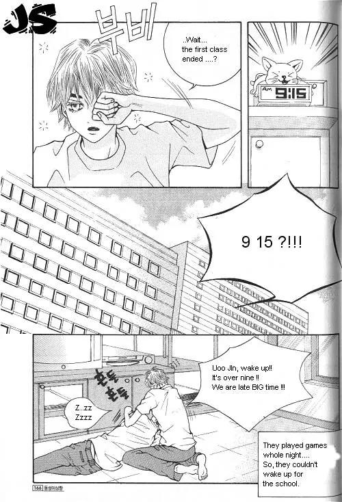 Utopia of Homosexuality Chapter 1 page 159 - Chapter 1