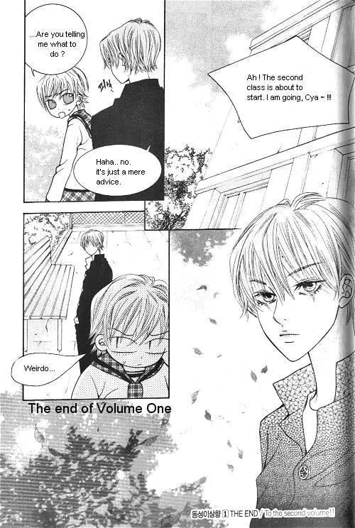 Utopia of Homosexuality Chapter 1 page 163 - Chapter 1