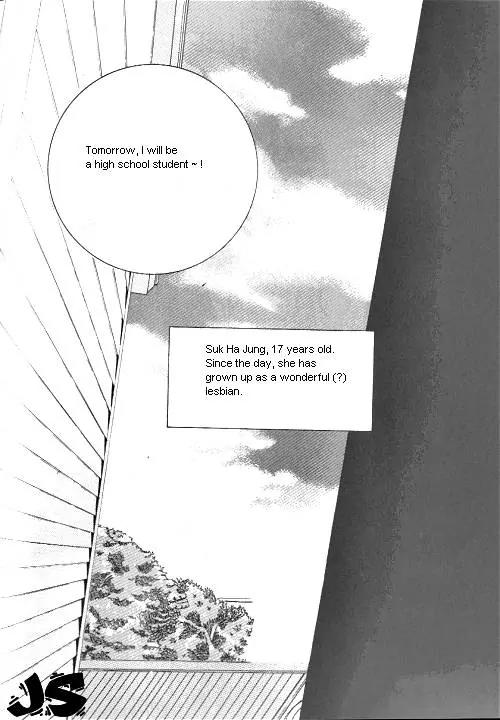 Utopia of Homosexuality Chapter 1 page 17 - Chapter 1