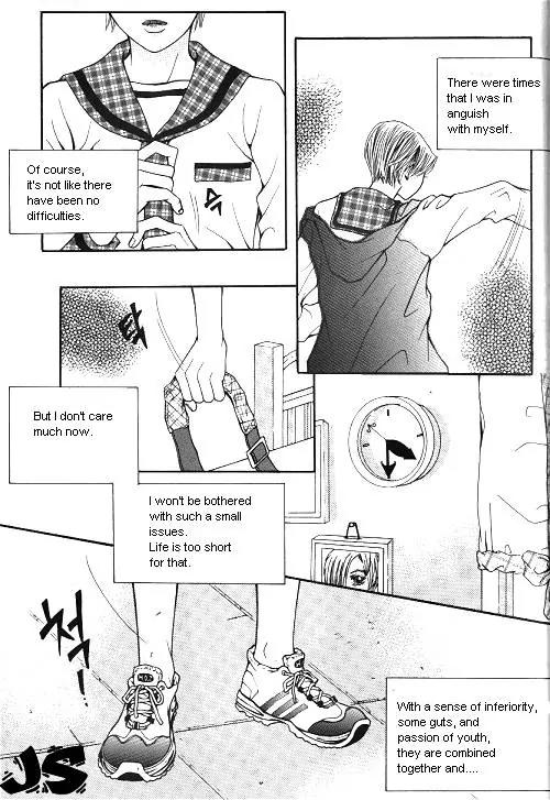 Utopia of Homosexuality Chapter 1 page 18 - Chapter 1