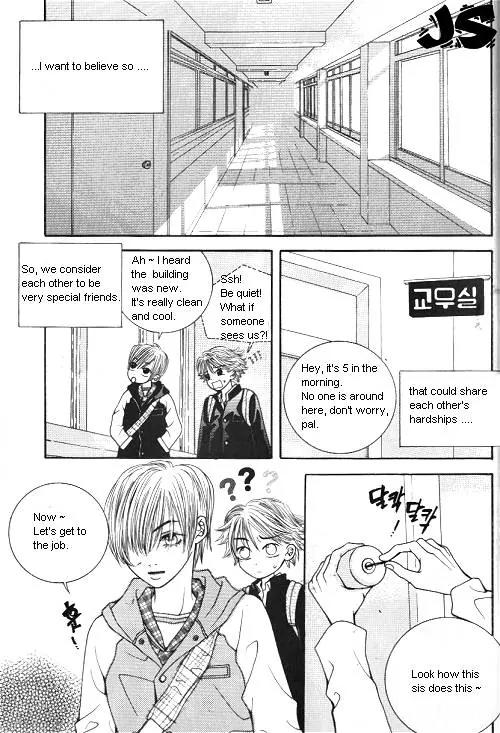 Utopia of Homosexuality Chapter 1 page 25 - Chapter 1