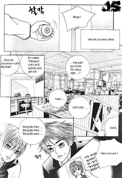 Utopia of Homosexuality Chapter 1 page 26 - Chapter 1
