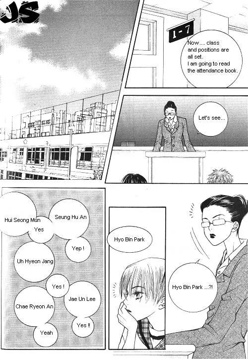 Utopia of Homosexuality Chapter 1 page 28 - Chapter 1