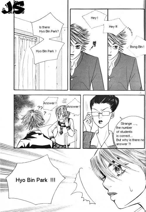 Utopia of Homosexuality Chapter 1 page 29 - Chapter 1