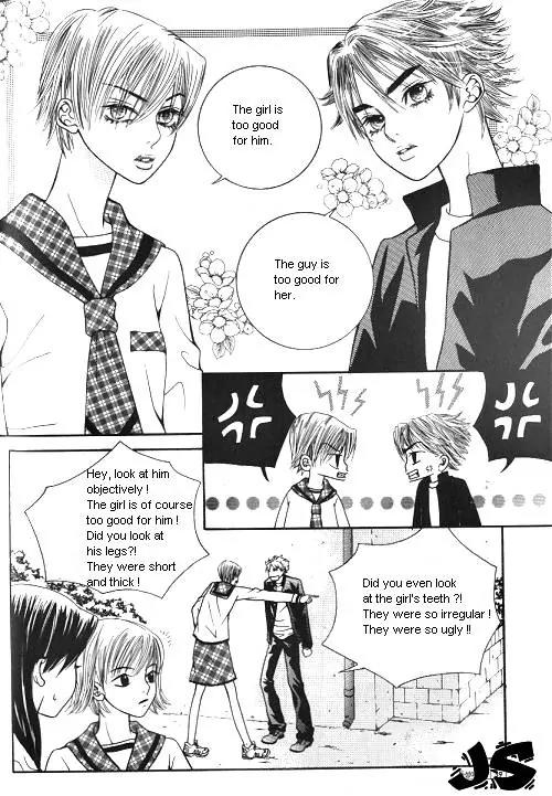 Utopia of Homosexuality Chapter 1 page 32 - Chapter 1