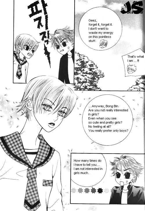 Utopia of Homosexuality Chapter 1 page 33 - Chapter 1