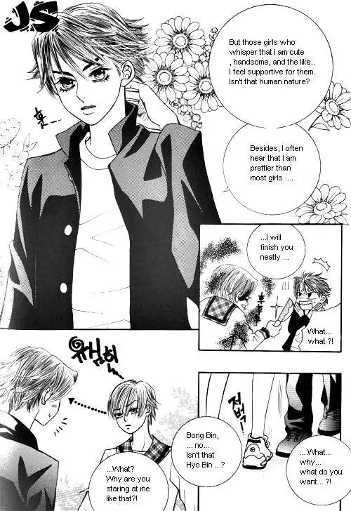 Utopia of Homosexuality Chapter 1 page 34 - Chapter 1