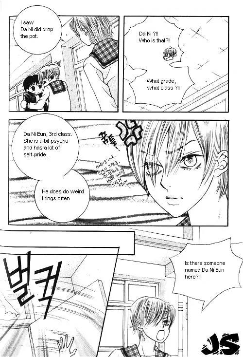Utopia of Homosexuality Chapter 1 page 38 - Chapter 1