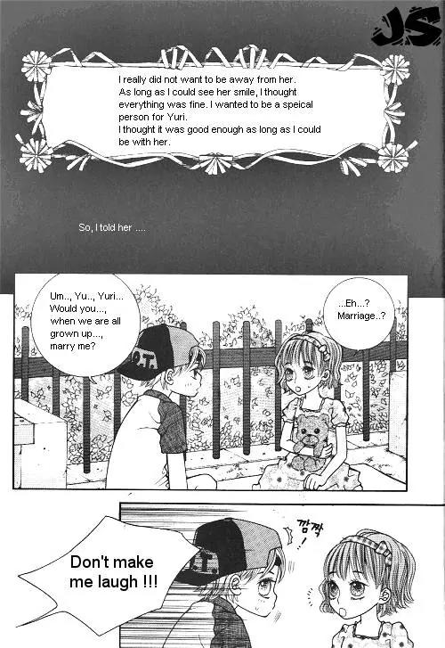 Utopia of Homosexuality Chapter 1 page 4 - Chapter 1