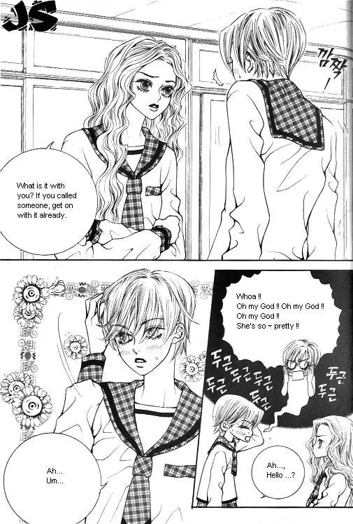 Utopia of Homosexuality Chapter 1 page 41 - Chapter 1