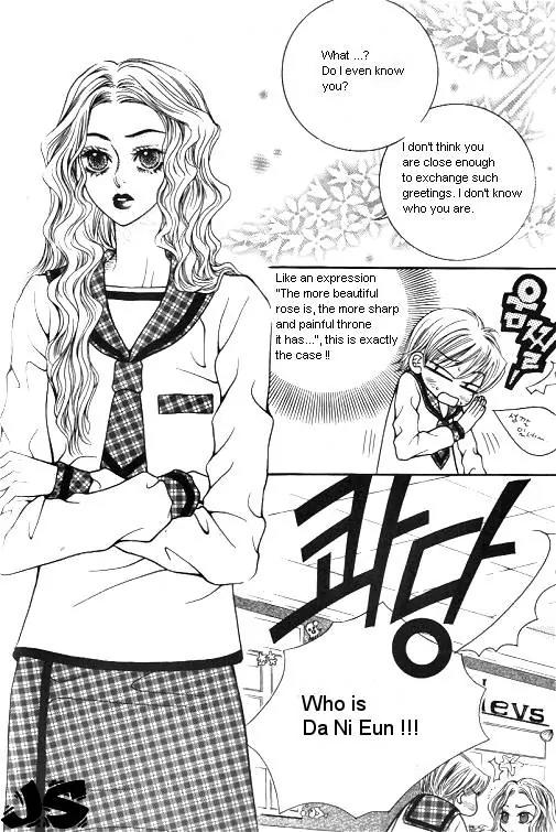 Utopia of Homosexuality Chapter 1 page 42 - Chapter 1