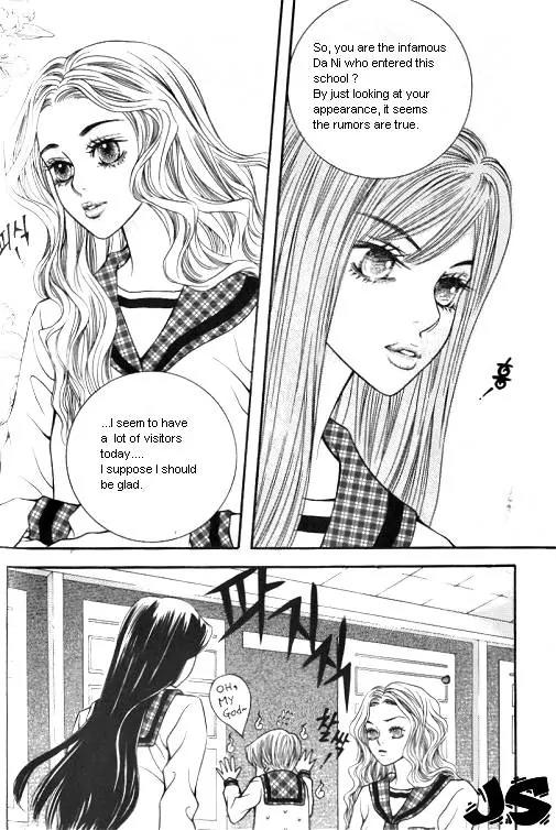 Utopia of Homosexuality Chapter 1 page 44 - Chapter 1