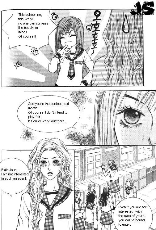 Utopia of Homosexuality Chapter 1 page 46 - Chapter 1