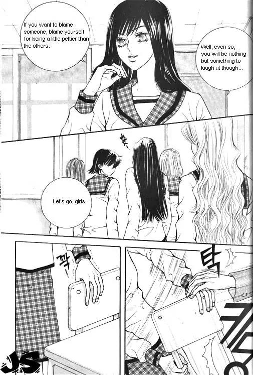 Utopia of Homosexuality Chapter 1 page 47 - Chapter 1