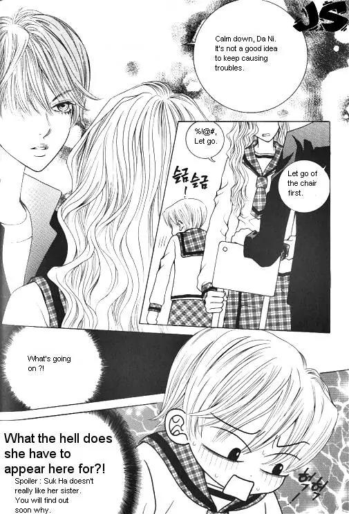 Utopia of Homosexuality Chapter 1 page 48 - Chapter 1