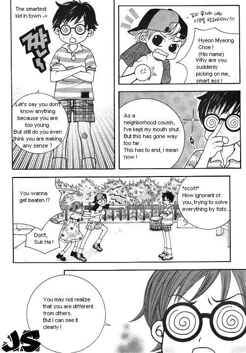 Utopia of Homosexuality Chapter 1 page 5 - Chapter 1