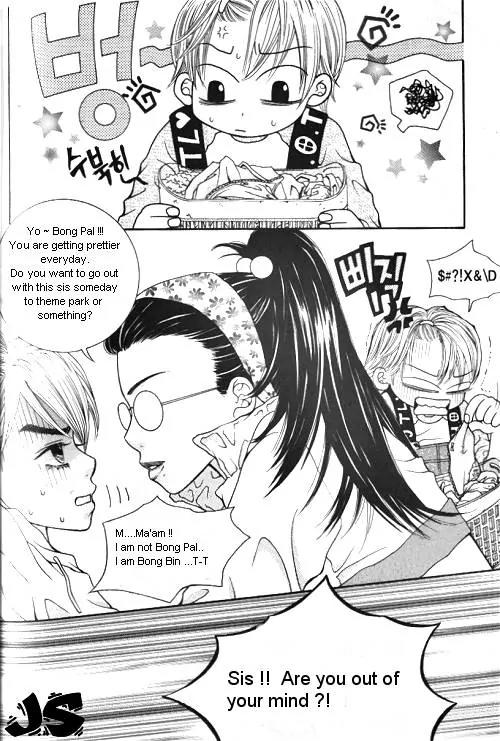 Utopia of Homosexuality Chapter 1 page 56 - Chapter 1