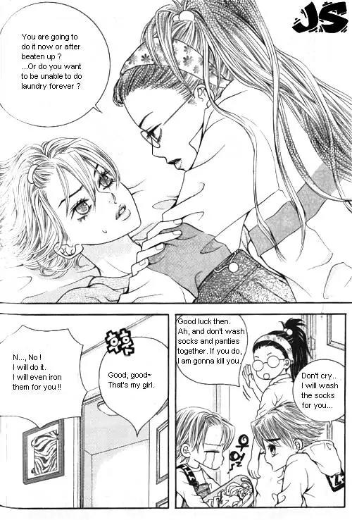 Utopia of Homosexuality Chapter 1 page 58 - Chapter 1