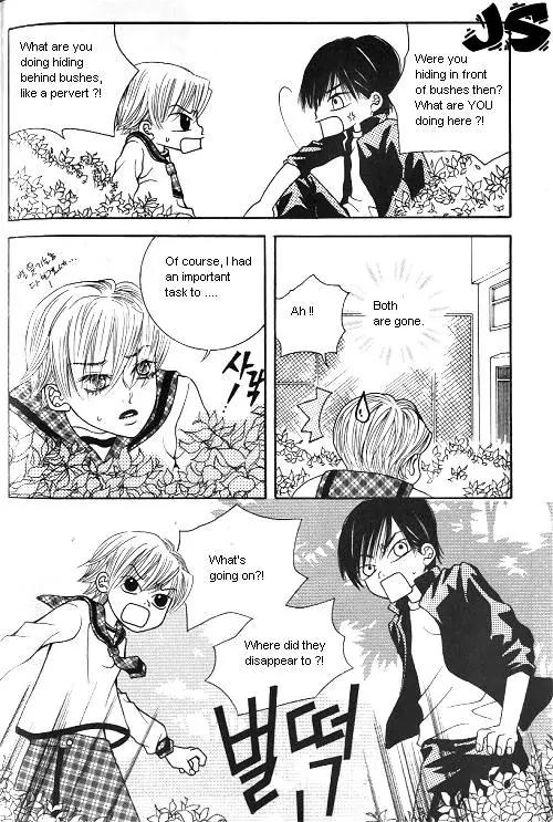 Utopia of Homosexuality Chapter 1 page 64 - Chapter 1