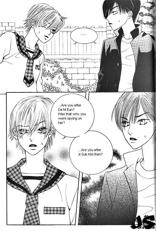 Utopia of Homosexuality Chapter 1 page 65 - Chapter 1