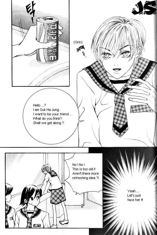 Utopia of Homosexuality Chapter 1 page 69 - Chapter 1