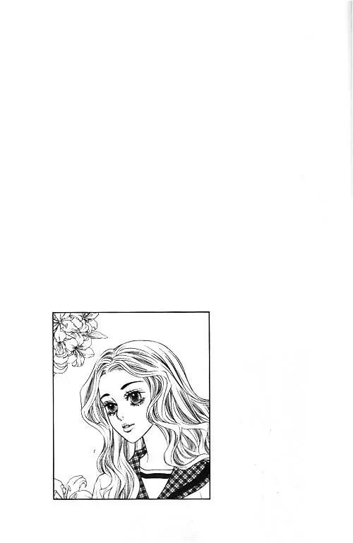 Utopia of Homosexuality Chapter 1 page 73 - Chapter 1