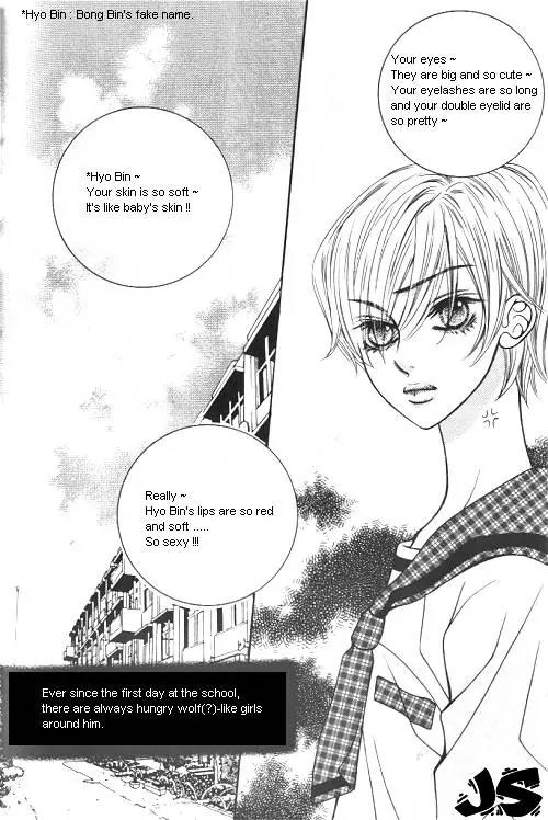 Utopia of Homosexuality Chapter 1 page 74 - Chapter 1