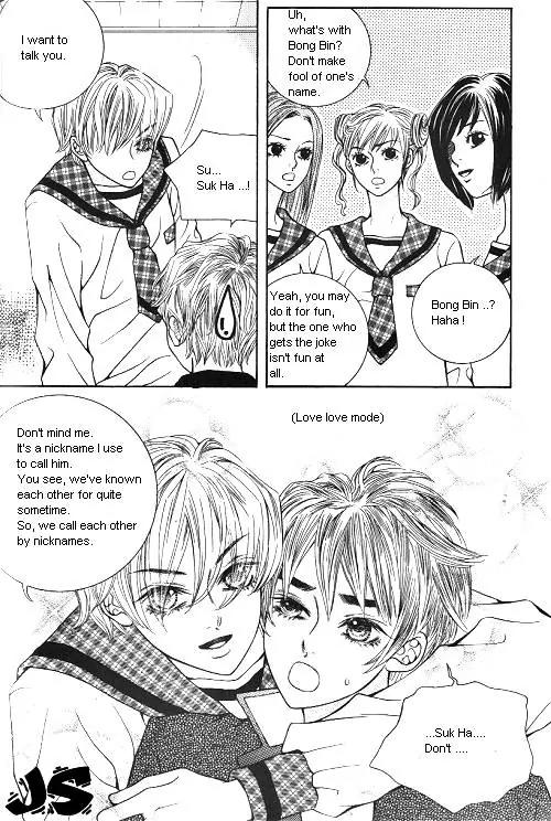 Utopia of Homosexuality Chapter 1 page 76 - Chapter 1