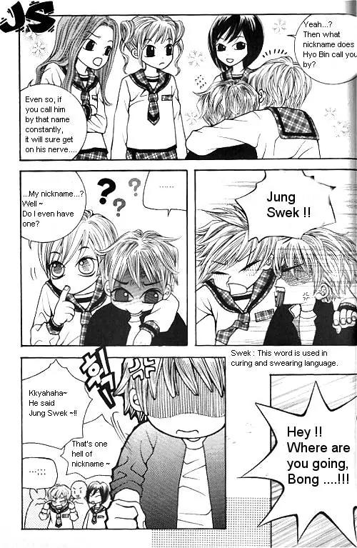 Utopia of Homosexuality Chapter 1 page 77 - Chapter 1