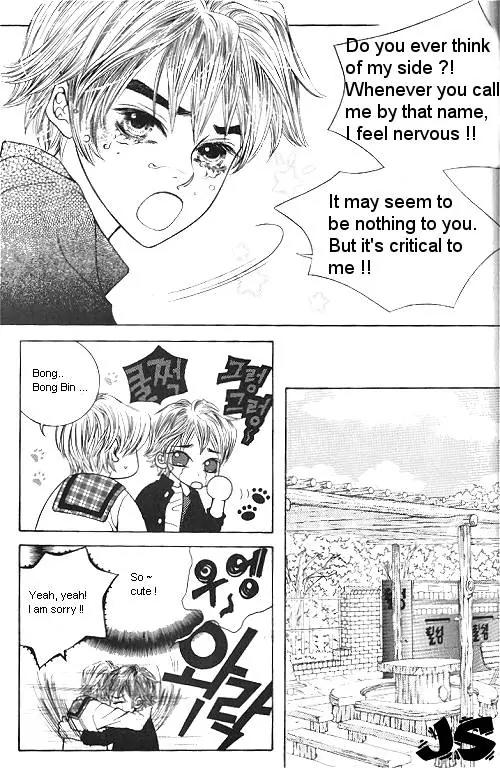 Utopia of Homosexuality Chapter 1 page 79 - Chapter 1