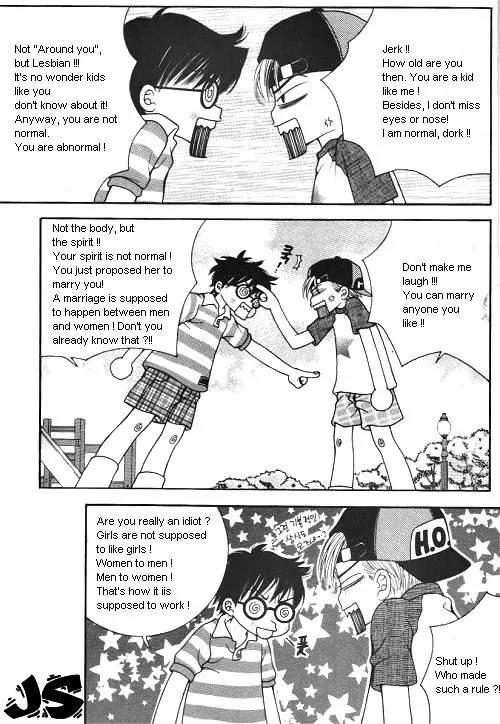 Utopia of Homosexuality Chapter 1 page 8 - Chapter 1