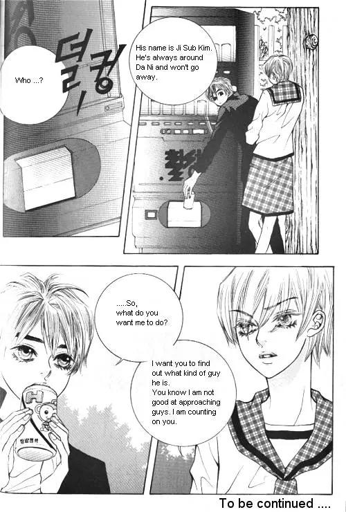 Utopia of Homosexuality Chapter 1 page 80 - Chapter 1