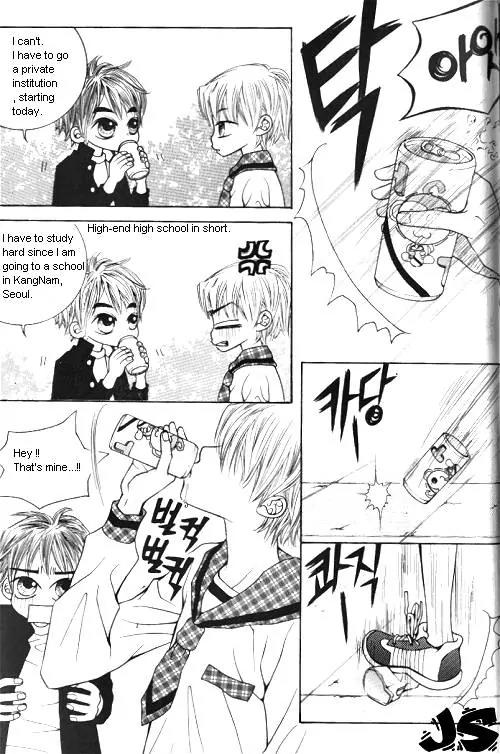Utopia of Homosexuality Chapter 1 page 81 - Chapter 1