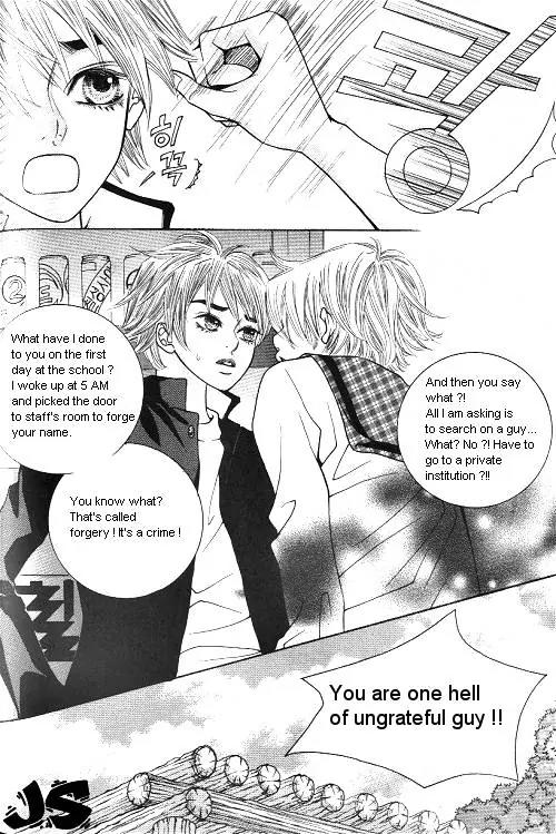Utopia of Homosexuality Chapter 1 page 82 - Chapter 1