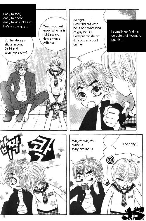 Utopia of Homosexuality Chapter 1 page 84 - Chapter 1