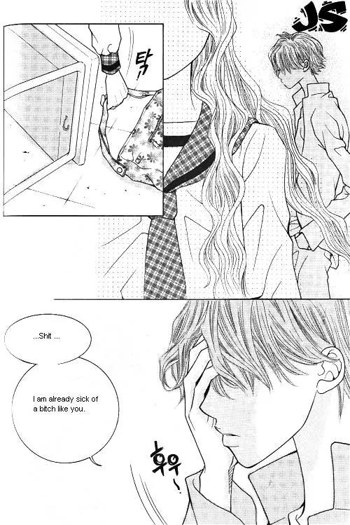 Utopia of Homosexuality Chapter 1 page 90 - Chapter 1