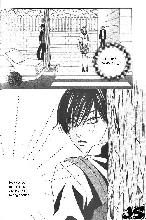 Utopia of Homosexuality Chapter 1 page 94 - Chapter 1