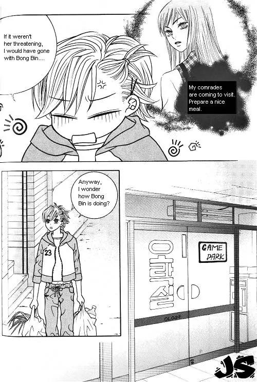 Utopia of Homosexuality Chapter 1 page 96 - Chapter 1