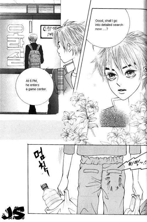 Utopia of Homosexuality Chapter 1 page 97 - Chapter 1