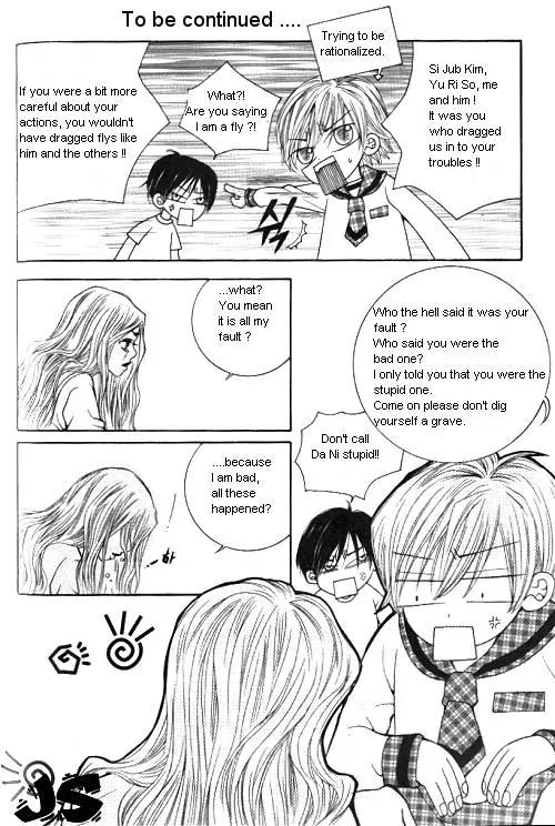 Utopia of Homosexuality Chapter 2 page 100 - Chapter 2