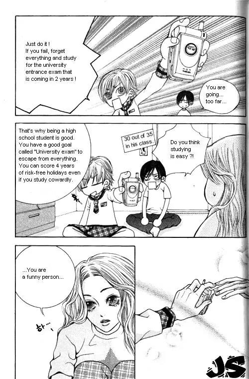 Utopia of Homosexuality Chapter 2 page 105 - Chapter 2