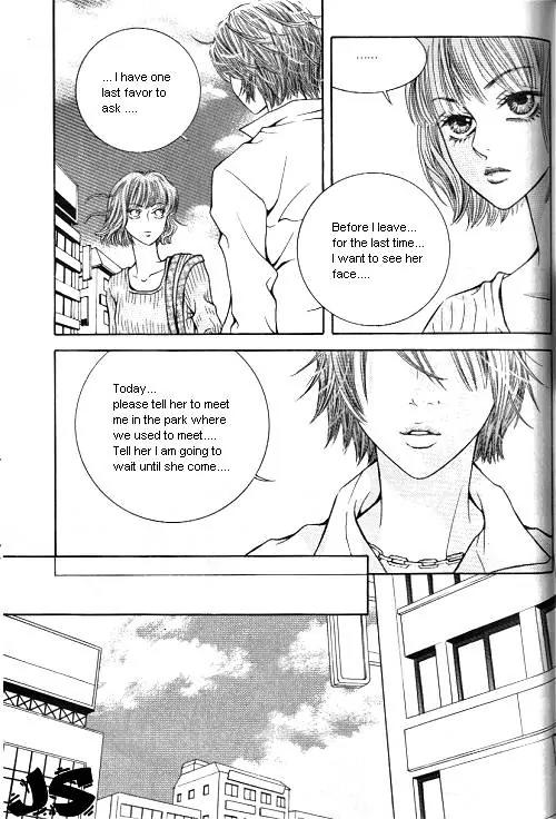 Utopia of Homosexuality Chapter 2 page 107 - Chapter 2