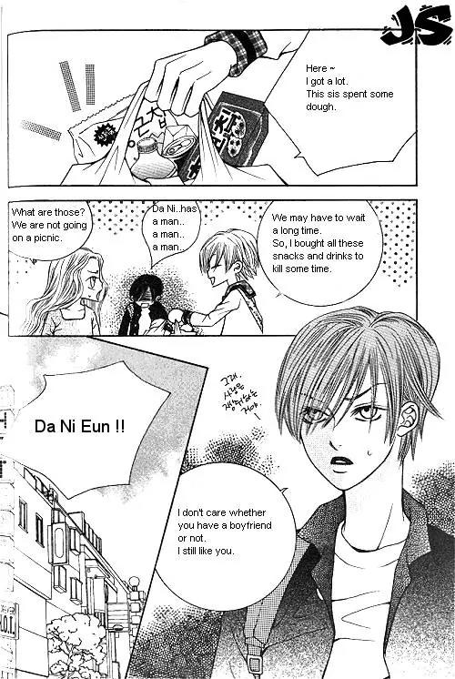 Utopia of Homosexuality Chapter 2 page 110 - Chapter 2
